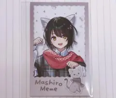 2025年最新】マシロ チェキの人気アイテム - メルカリ