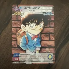 2026年最新】サンデーvsマガジン カードの人気アイテム - メルカリ