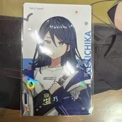 クリフェス　星乃一歌　エピカ箔押し