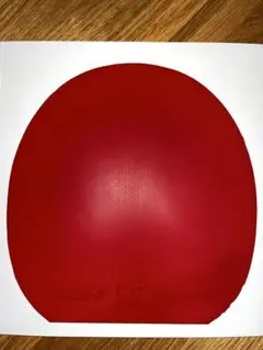ハイブリッドMK FX 赤 2.0