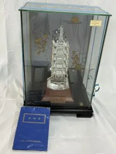 希少・レア☆シュタインズ・ゲート ダイバージェンスメーターα型 岡部