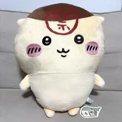 【最終値下げ】　ちいかわ　くりまんじゅう　超BIG ぬいぐるみ