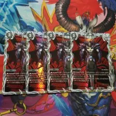 デュエマ 邪侵入 4 枚 キャラ プレミアムトレジャー ジャストインユー