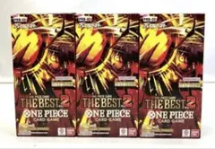 THE BEST2 ザベスト2　3BOX 新品未開封　 テープ付き