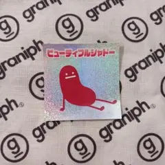 【graniph】グラニフ　ビューティフルシャドー　福岡天神限定　ステッカー