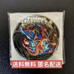 ポケモンレジェンズZA 購入特典 イオン メガリザードンY 金バッジ 缶バッジ