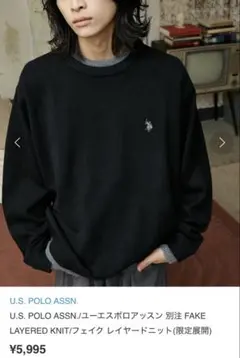 U.S. POLO ASSN. AJA LAYERED KNIT/25AW Sのサムネイル