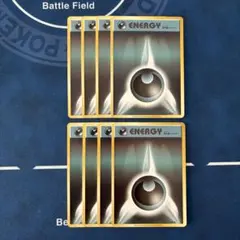 基本悪エネルギー ファーストデザイン 8枚