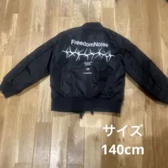 GU×UNDERCOVER MA-1 中綿ジャンパー ブルゾン 140