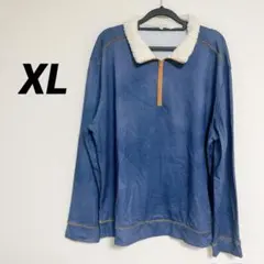 ボア襟ハーフジップトレーナー 【XL】ブルー 大きいサイズ 海外古着✨