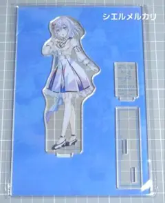 BanG Dream!　倉田ましろ　BIGアクリルスタンド