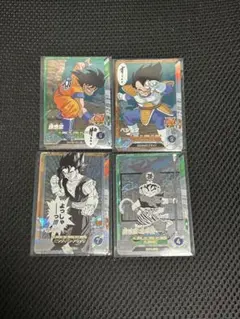 ドラゴンボール　スーパーダイバーズ　アドバンスパック　SR4枚セット