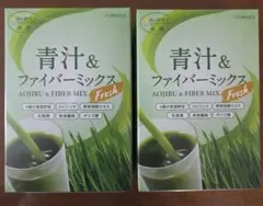 新品未使用　フォーデイズセラム、青汁セット 2025年最新】フォーデイズ セラムの人気アイテム - メルカリ