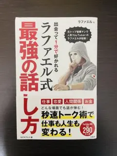 Item thumbnail for item 4dc6d15f-7485-4fb7-90a4-0b8ac8b2195c