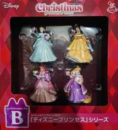 Disney クリスマスオーナメント happyくじ2024 プリンセス