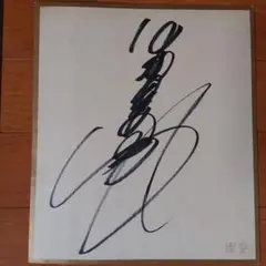 80年代 中森明菜　サイン入り色紙 非売品】中森明菜直筆サイン色紙 - メルカリ