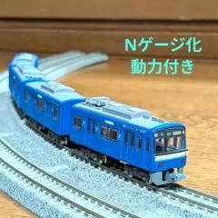 ト*ン様 TOMIX 98780収録分 50系5000番台 オハ50 3両セット - メルカリ