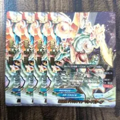 ユイト様 リクエスト 3点 まとめ商品