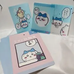 2025年最新】ちいかわ 報酬袋の人気アイテム - メルカリ