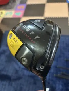 オノフ ウェイト