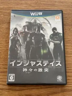 【インジャスティス 神々の激突】ニンテンドーWiiU