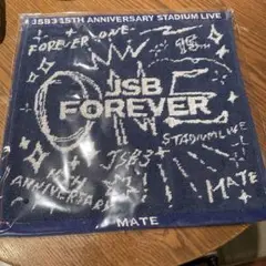 【新品未使用】今市隆二 ネームタオル スポーツタオル 三代目 J Soul Brothers - 今市隆二 ネームタオル 三代目jsbの