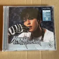 JO1 handz in my pocket FC 限定　ソロ版　CD 河野純喜