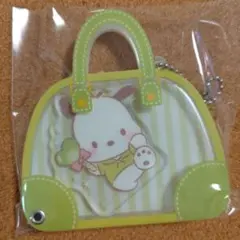 Item thumbnail for item 6cf971b0-e5aa-4a52-9d66-8f431c5f2546