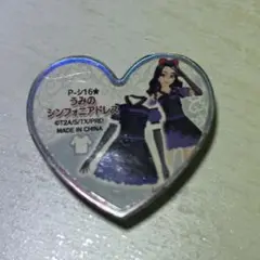 2025年最新】シンフォニア プリズムストーンの人気アイテム