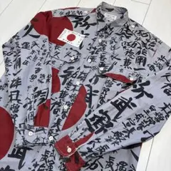 激レア ラリージャケット ラフィンノーズ パンク SAジョンソンズラロッカ値下げ m76678717707_1.jpg?1735492068