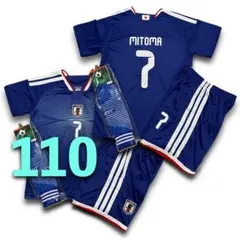 110サイズ 2026年 日本代表 三苫 サッカー ユニフォーム レプリカ