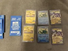 熱風のアリーナ 2BOX 箱あり＆無し バトルパートナーズ 箱無し×3 強化拡張パック「熱風のアリーナ」が3月14日（金）に発売