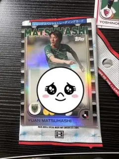 topps mini