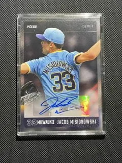 jacob misiorowski