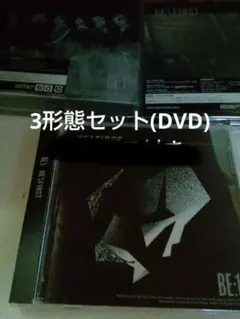 d BE1 3形態セット 特典なし ビーワン ビーファースト