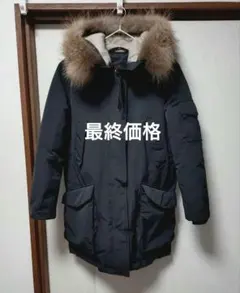 2026年最新】double standard clothing ダウンの人気アイテム - メルカリ