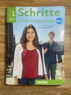 Schritte international NEU 1 A1.1