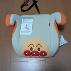 アンパンマン 低反発ブースターシート