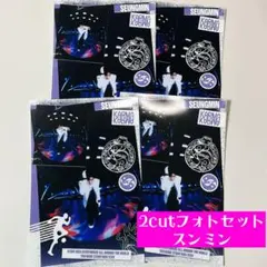 StrayKidsスキズKARMA accordion2CUTフォト スンミン