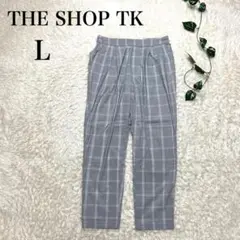 ザショッブティーケー カジュアルパンツ レディース グレー チェック柄 L