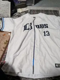 高橋光成 応援グッズ