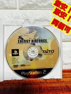 PS2 ソフト エナジーエアフォース 戦闘機 アクション