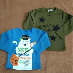 男の子　トレーナー　95〜100cm　2点セット