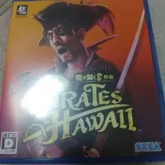 Pirates Hawaii PS4 ソフト