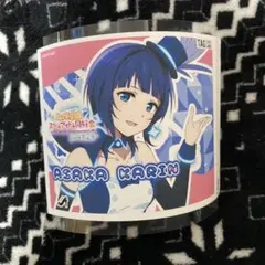 2025年最新】朝香果林 缶バッジの人気アイテム - メルカリ