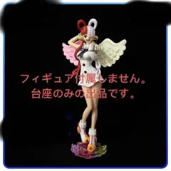 2025年最新】GLITTER&GLAMOURS UTAの人気アイテム - メルカリ