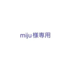 カート