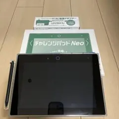 2025年最新】チャレンジパッド専用タッチペンの人気アイテム - メルカリ