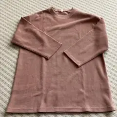 Item thumbnail for item 63843244-424d-4826-9c67-c64796ad6922