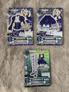 2025年最新】ゴスマジックコーデの人気アイテム - メルカリ